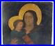 Antique_19th_Century_Oil_on_Artist_Panel_Religious_Icon_Madonna_and_Child_French_01_gluo