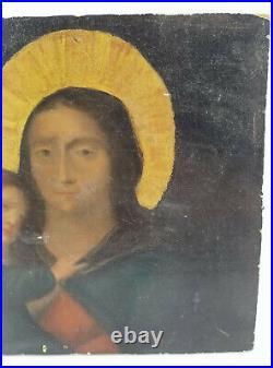 Antique 19th Century Oil on Artist Panel Religious Icon Madonna and Child French