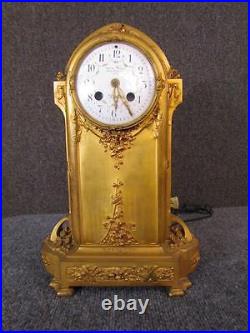 Artist Signed Antique Dore Bronze Art Nouveau French Clock, Susse Freres