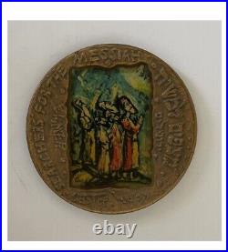 Bronze Medal By Artist Moshe Castel
