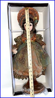 French Artist Doll CAROLE Mundia Collection Cecile et Christine 24 Porcelain