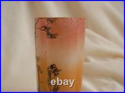 LEGRAS, ANTIQUE FRENCH CAMEO GLASS VASE, SHEPHERD IN FOREST, EARLY 20th CENTURY