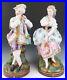 Pair_Antique_23_French_Bisque_Porcelain_Figurines_Letu_Mauger_Statue_Courting_01_imu